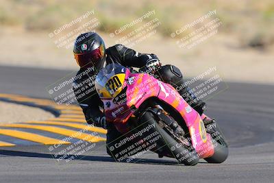 media/Oct-29-2022-CVMA (Sat) [[14c0aa3b66]]/Race 9 Amateur Supersport Middleweight/